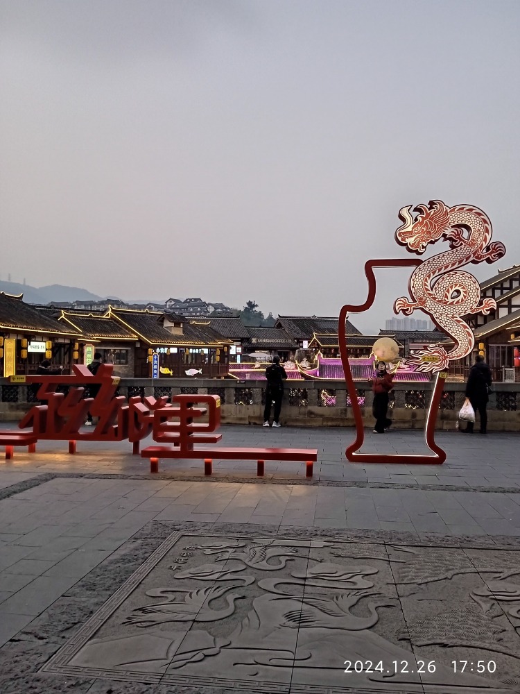 图片关键词