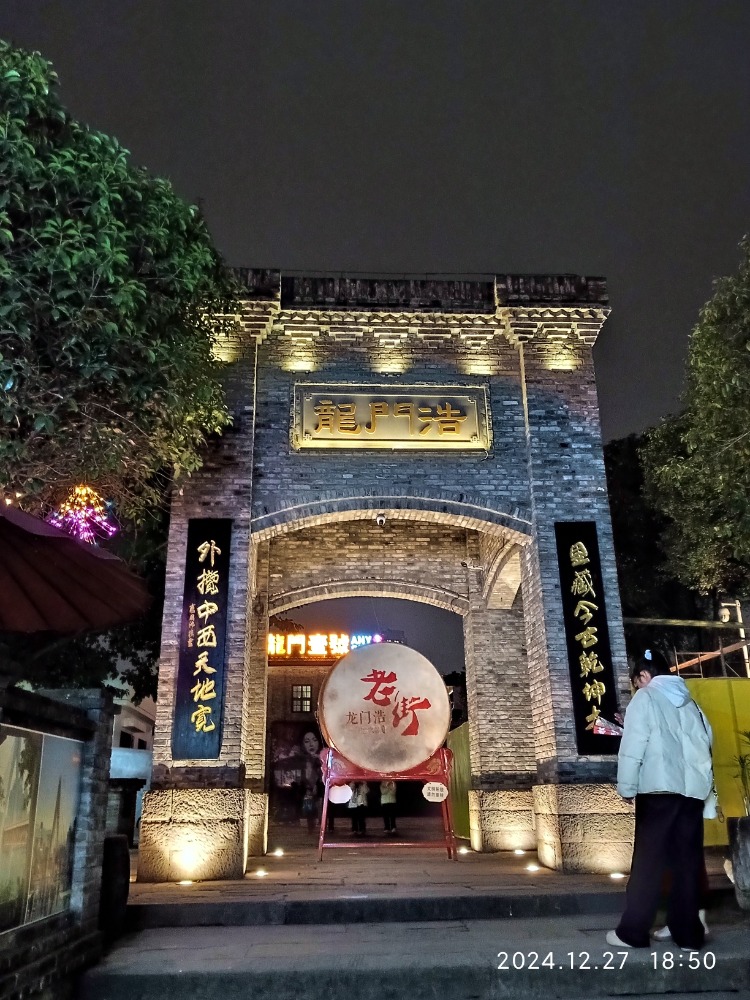 图片关键词