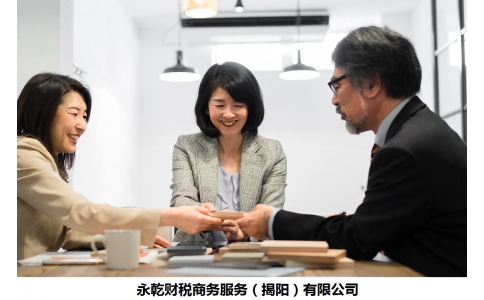 服务器空间租赁及数据库维保