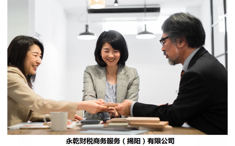 服务器空间租赁及数据库维保