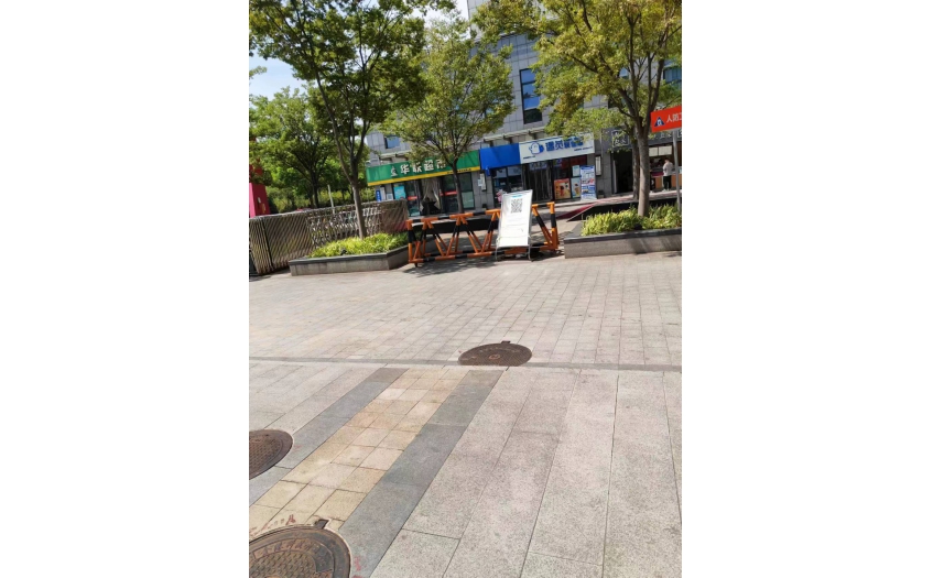 南京市分公司